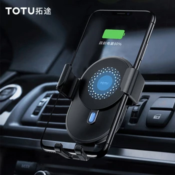 

TOTU Qi Wireless Charger Holder For iPhone 8 8 Plus 11 Pro XS X Samsung S10 S9 Huawei Mate 20 Phone Charging in Car GPS Support