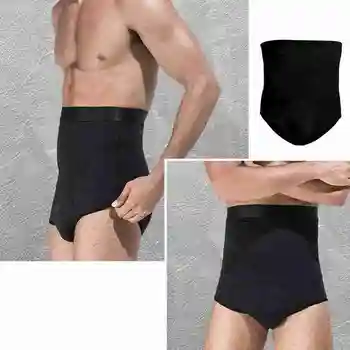

Men's Tight High Waist Abdomen Hips Shaping Sculpting Briefs Body Shaper Sculpting Abdomen Shaping Panties Waistband Shapewear