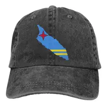 Бейсбольная кепка с флагом Aruba, кепка для папы, Регулируемая Кепка, неорганизованная Шапка Кепка с козырьком