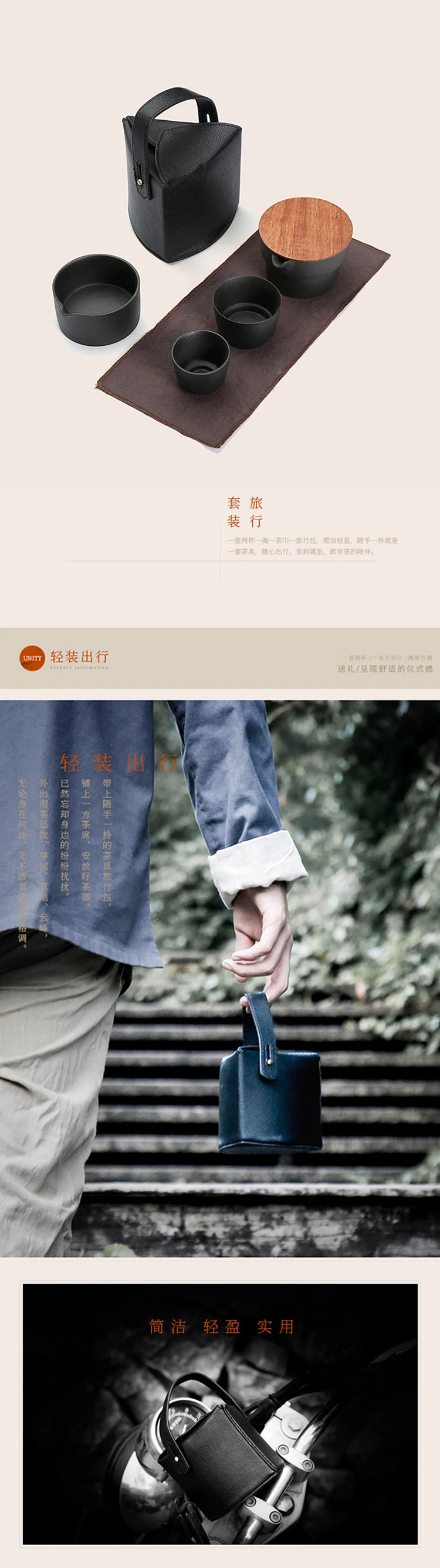 Керамический чайник с 2 чашками gaчашка gaiwan портативный дорожный чайный набор Посуда для напитков