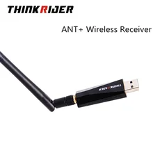 Thinkrider ANT + адаптер для Garmin велосипедная подставка USB/Zwift