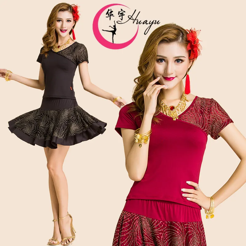 

Huayu Dance 2019 Spring And Summer New Style Square Dance Clothing Sports Aerobics Casual Fitness Skirt Set Middle-aged Women's