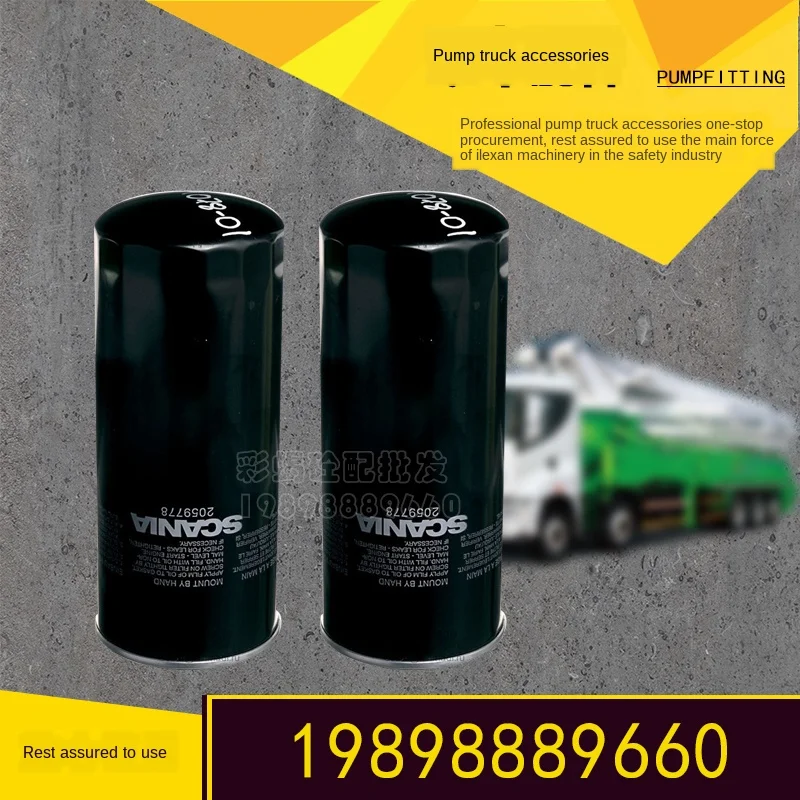 

Concrete Pump Fittings Sany ZOLEE Pump Truck Ground Pump Filter Oil Filter Scania Oil Filter 2059778 tools kit