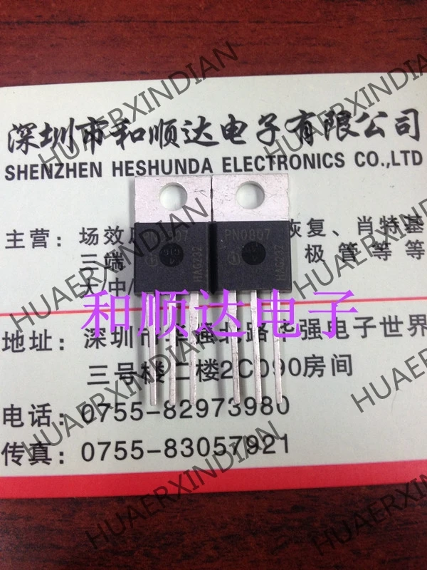 5 шт. SPP100N08S2-07 PN0807 TO-220