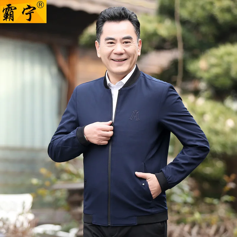

Dad Coat Autumn Thin Casual 40-50-Year-Old Middle-aged Men Autumn Clothing Middle-aged MEN'S Jacket Men's