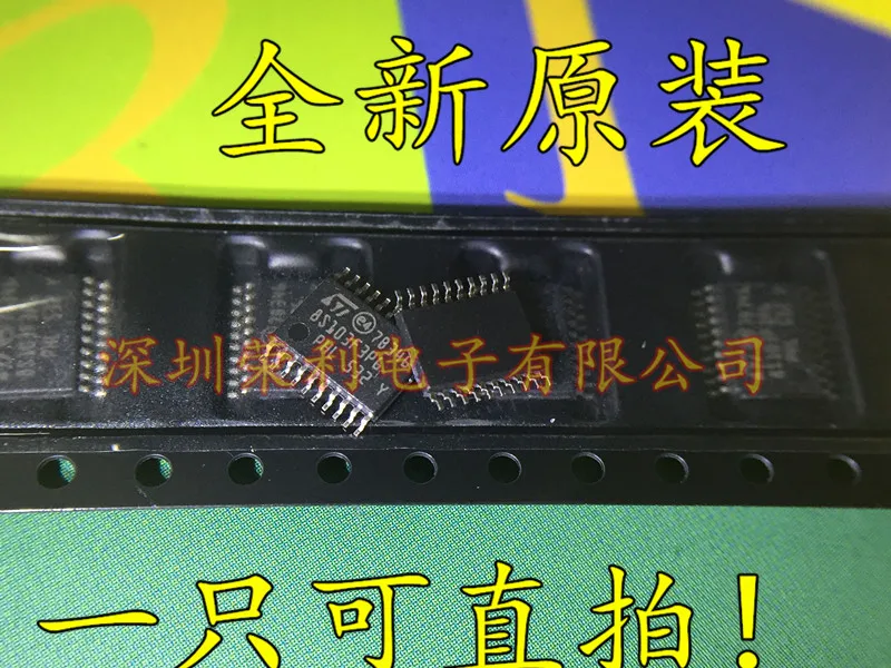 10 шт в упаковке, новая STM8S103F3P6 8S103F3P6 TSSOP20 8MCU