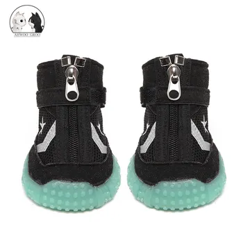 

4pcs/set Dog Shoes Winter Warm Dog Luminous Boots Fashion Sports Shoes For Dogs Chihuahua Waterproof Anti Slip Puppy Pet Shoes