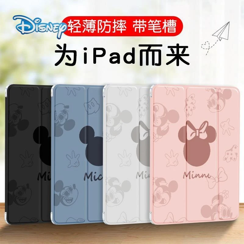 Disney Mickey Minnie Case For Ipad 10 2 19 Ipad 2 3 4 9 7 17 18 Ipad Air 4 3 9 7 Ipad Pro Mini 3 2 1 Tablet Silicone Case Laptop Bags Cases Aliexpress