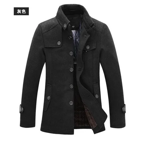 Gray Популярная зимняя мужская куртка из шерсти VogueCoat мужские утепленные куртки мужские пальто черный/серый Размер: m-xxxl - Цвет: Gray