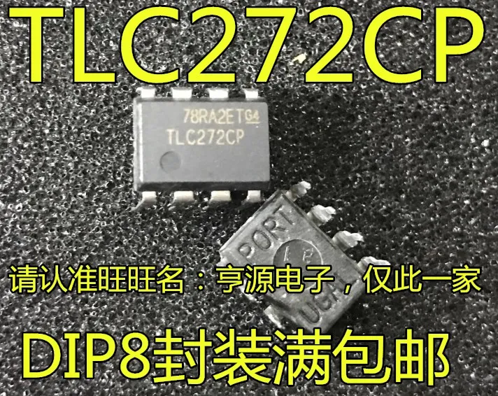 TLC272 TLC272CP TLC272IP DIP8