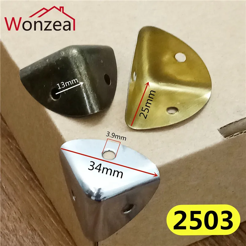 2503铁皮平面25x25mm三角包边3款=04混合_副本