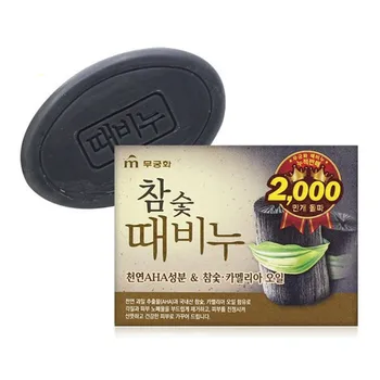 

Korea solid charcoal bath soap nourishing moisturizer Whitening and exfoliating cleaning 100g