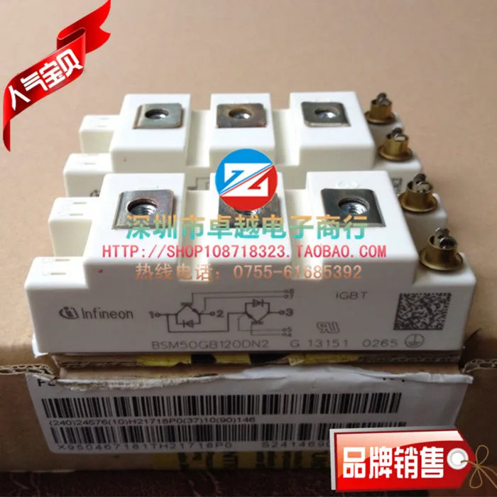 BSM50GB120DN2 BSM50GB120DLC FF50R12RT4 Германия IGBT-ZYQJ