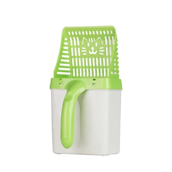 

Pet Home Cleaning Filter Poop Cat Litter Sifter Deep Neater Scoop Processor