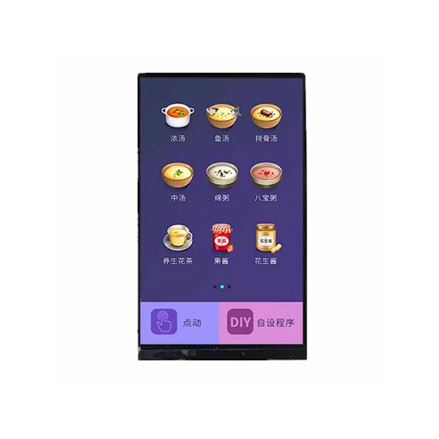 

A15-- DMT80480C040_04W 4-inch serial screen IPS screen JPEG decoding audio decoding font DMT80480C040_04WN