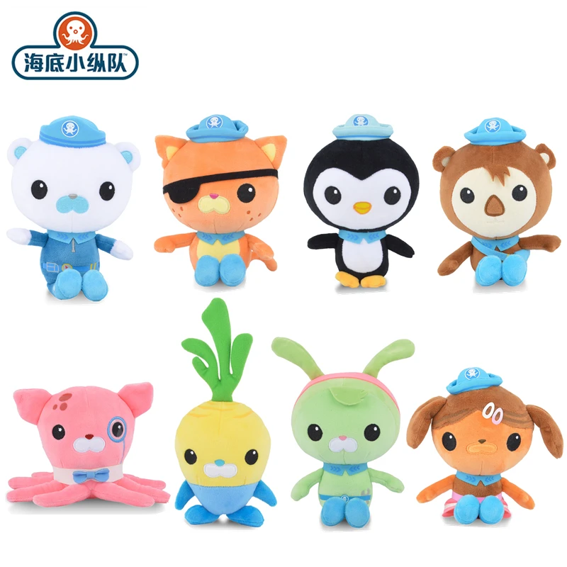 Оригинальные Плюшевые игрушки Octonauts 19 см Barnacles песо Kwazii Tweak vegimale игрушечные животные подарок на день рождения для детей Рождественская игрушка для девочек
