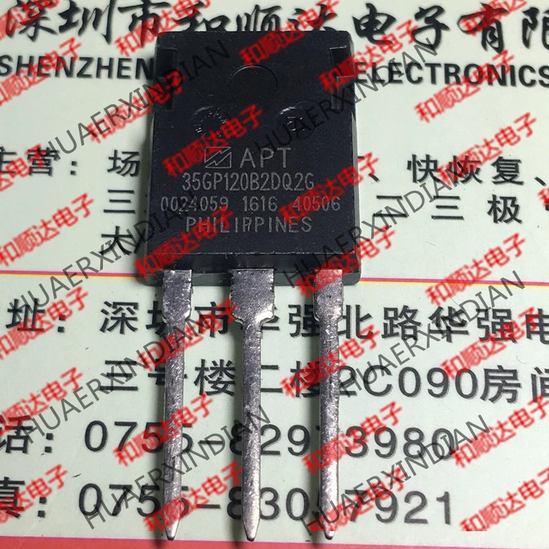 5 шт., новые оригинальные кнопки APT35GP120B2DQ2G-247 1200V 96A