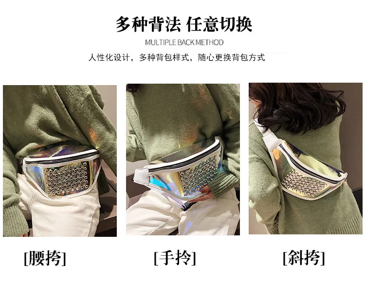 Sports Running Mobile Phone Bag Waterproof Bag Pu Transparent Reflective Diamond Set Shoulder Bag Laser Wallet WOMEN'S Bag Cross