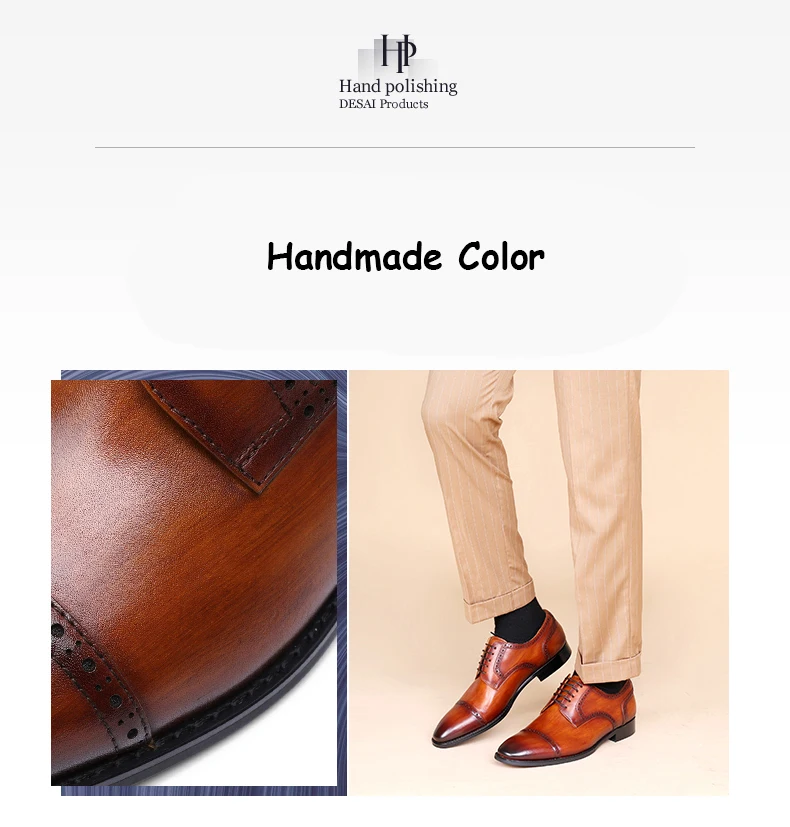 DESAI из брендовой натуральной кожи Бизнес Мужские модельные туфли дерби формальный Повседневное для Для мужчин подходит для свадьбы цв сделано в Китае завод