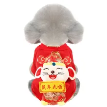 Домашнее животное кошка собака год мышь одежда утолщенная одежда рукав Топ пальто для собаки теплое пальто теплая одежда платье утолщенная одежда@ C