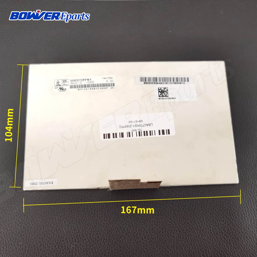 

7-дюймовый планшетный ПК, ЖК-экран, телефон HSD070PFW3 Rev:0 -D00, Замена ЖК-дисплея