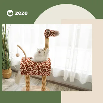 

Cat climbing frame cat litter four seasons universal cat scratch board climbing cat frame with nest giraffe cat toy pet supplies