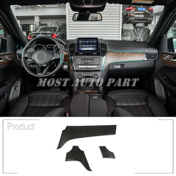 

Carbon Fiber Look Interior Dashboard Decoration Cover For Mercedes Benz GLE GLS W166 X166 2016-2019 3pcs
