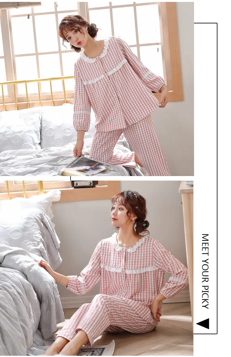 12255389704_110882744