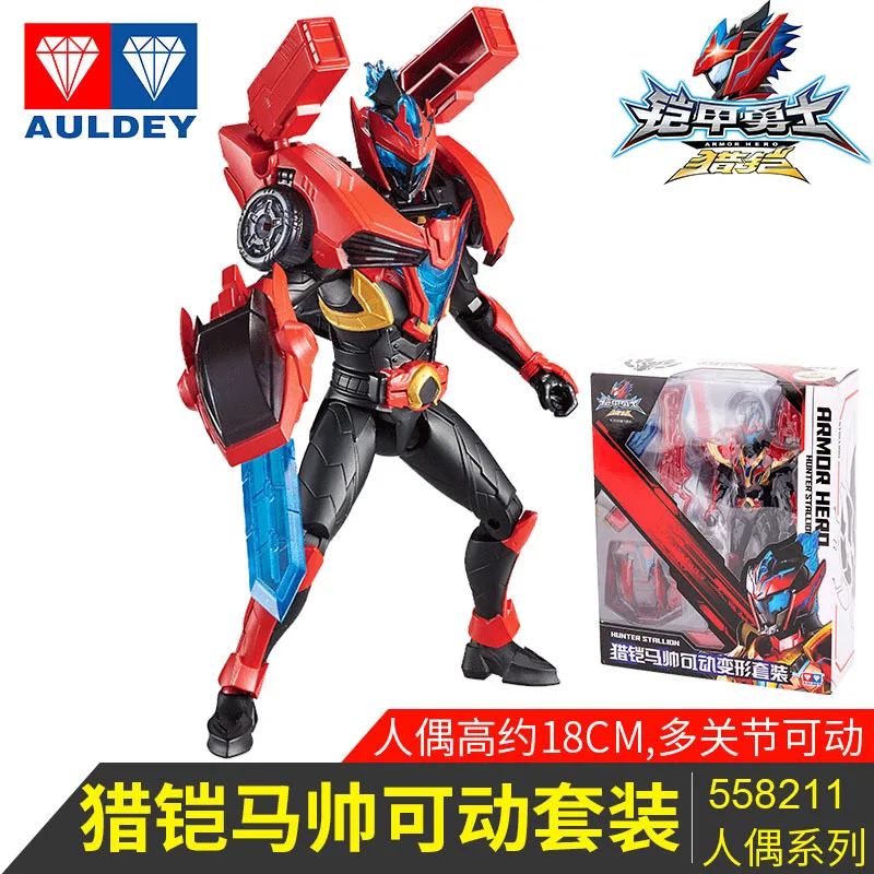 Genuine Kay Armor Warriors Hunting Kama Handsome Mobile Transformation Set Figurine Eagle Handsome Hunting Kay Summon Device Bel