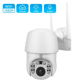 

1080P Cloud Wifi PTZ Camera Outdoor 2MP Auto Tracking Home Security IP Camera Pan - Tilt Speed Dome Camera with Siren Light