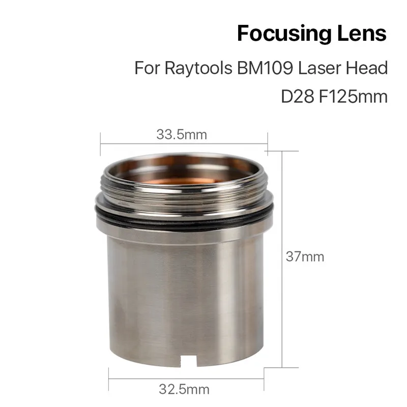 Рисунок 3 - Волоконный лазерный фокусный объектив