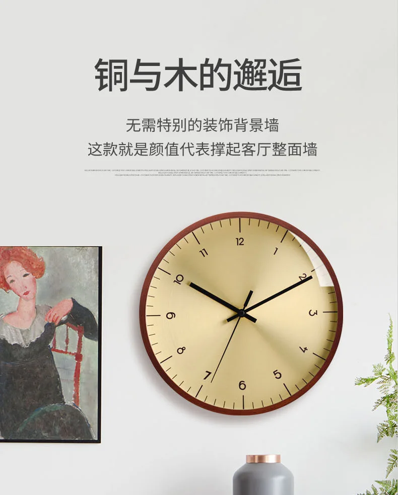 挂钟-详情页_01