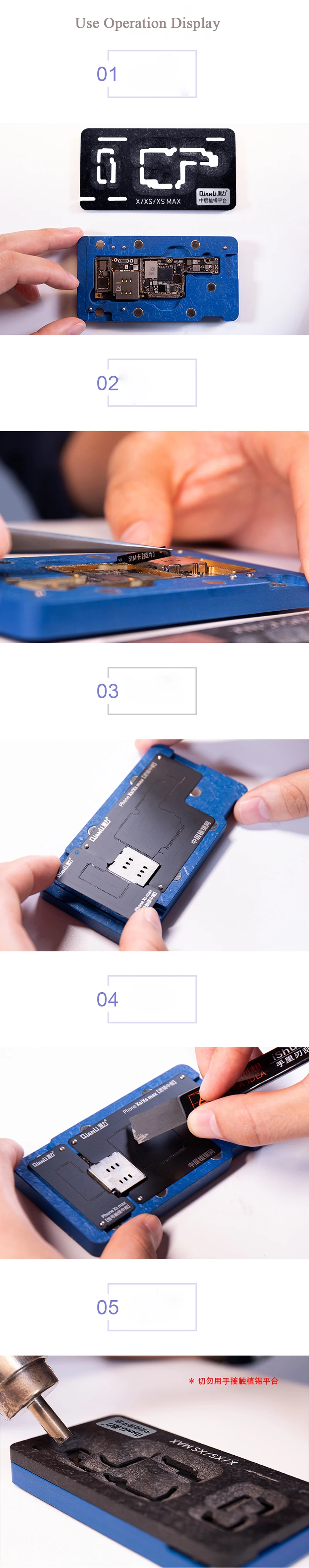 Qianli набор трафаретов для пайки BGA для iPhone X XS MAX 11 Pro Материнская плата средняя рамка посадка жестяная реболлинг платформа