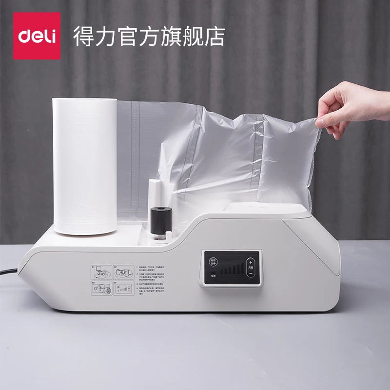 

16411 Air cushion machine express buffer air inflatable baler commercial continuous sealing machine shockproof film filled bubbl