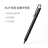 KACO Clip Metal Sign pen 0.5MM Black Ink Gel Pen KACOGREEN With Pen Clip New Design pen For Office Business With Box ► Photo 3/6
