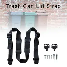 Ремень для мусорного бака с крышкой, ремень для мусорного ящика, веревка для мусорного ящика, фиксирующая веревка для безопасности мусорного ящика для предотвращения грязного мусора, блокирующая веревка 4