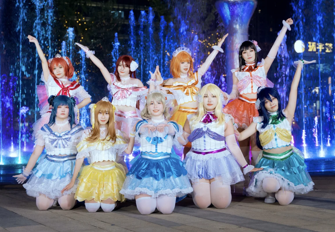 COS-HoHo Anime LoveLive!Sunshine! Aqours Love Aquarium Chika Ruby Dia Kunan todos los miembros encantadores uniformes SJ disfraz de Cosplay para mujer