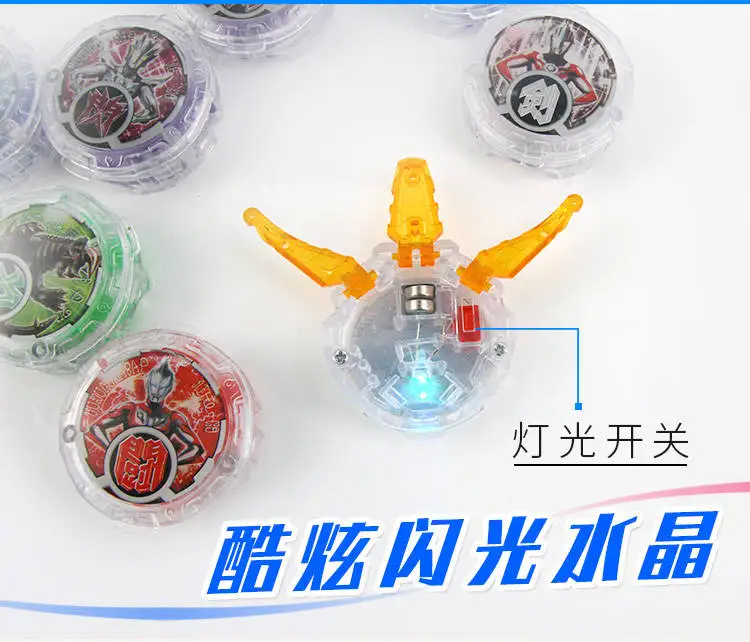 Jade Rob Shapeshifting Robot Crystal Maker Ультрамен Сублимация Siro очки реквизит унисекс производитель Uub детская игрушка