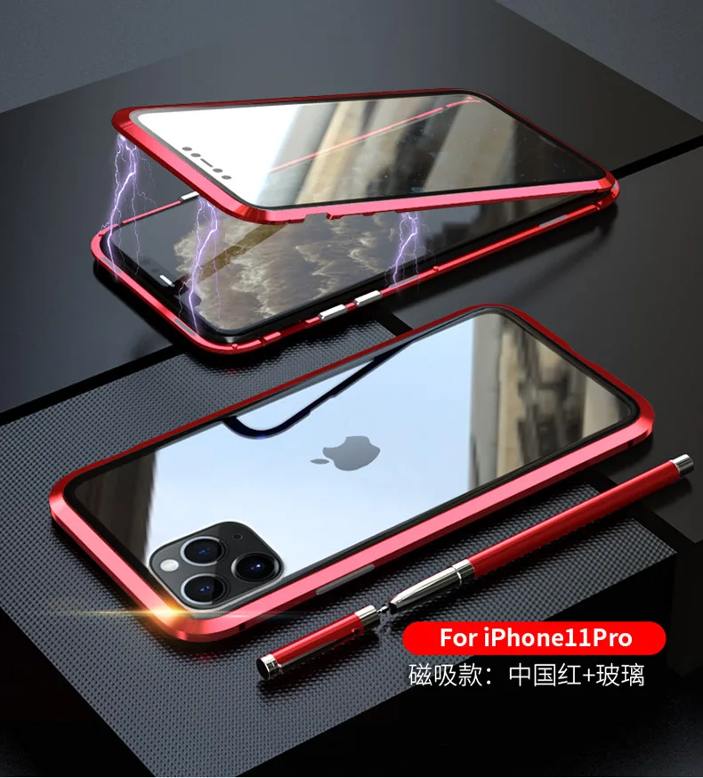 360 Полный Магнитный чехол для iPhone 11 Pro Max Body защитный двухсторонний чехол из закаленного стекла для iPhone 11Pro чехол - Цвет: Красный