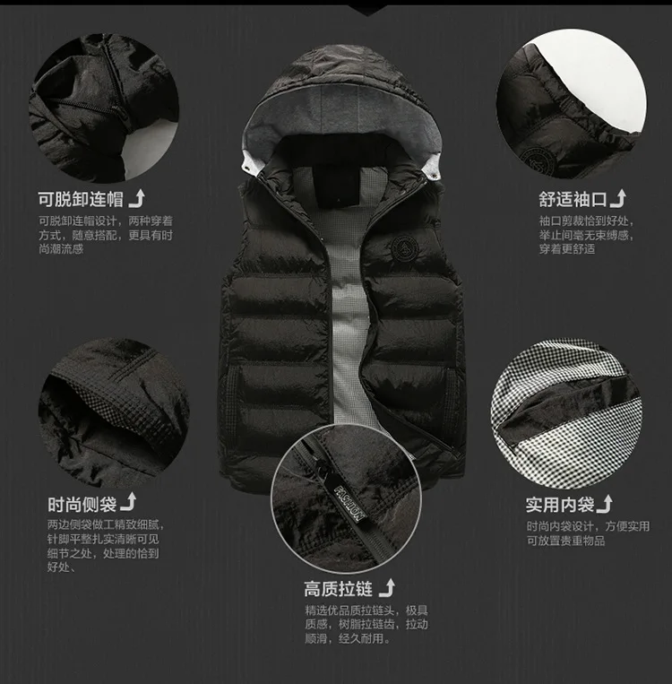 Men's Cool-Style Removable Shoulder Hooded New Style Waistcoat Casual Trend Hot Selling
