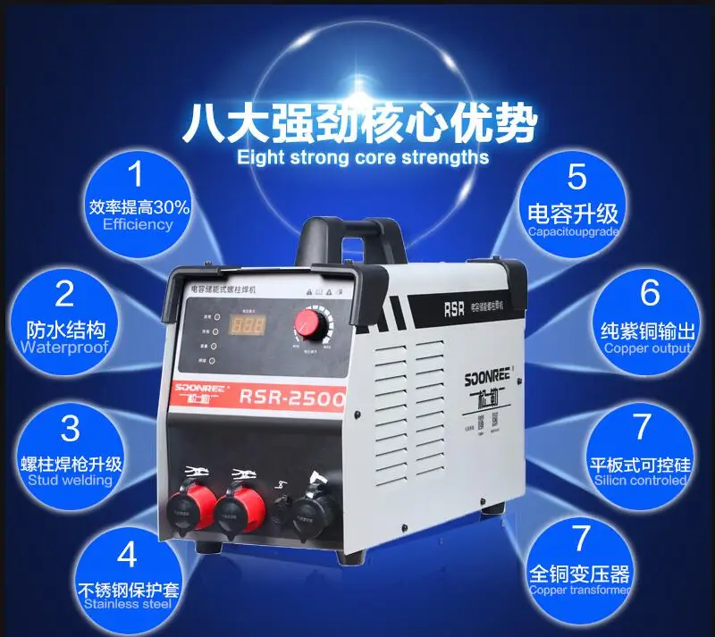 QQ截图20200301155720