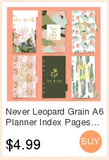 Never Leopard Grain A6 планировщик указательные страницы делители для блокнотов для Filofax Dokibook спиральная записная книжка s заправка наполнитель Внутренний сердечник 6 шт