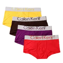 2 шт. мужское нижнее белье,Боксеры,мужские хлопковые трусы, шорты, нижнее белье, боксеры, хлопок шорты, мужчины сексуальные трусики модальные дышащие,молодежные спортивные шорты голова