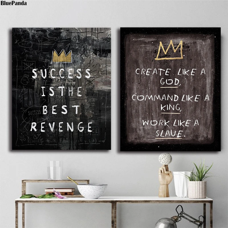 Успех лучшая мотивирующая цитата для мести искусство холст живопись Настенная