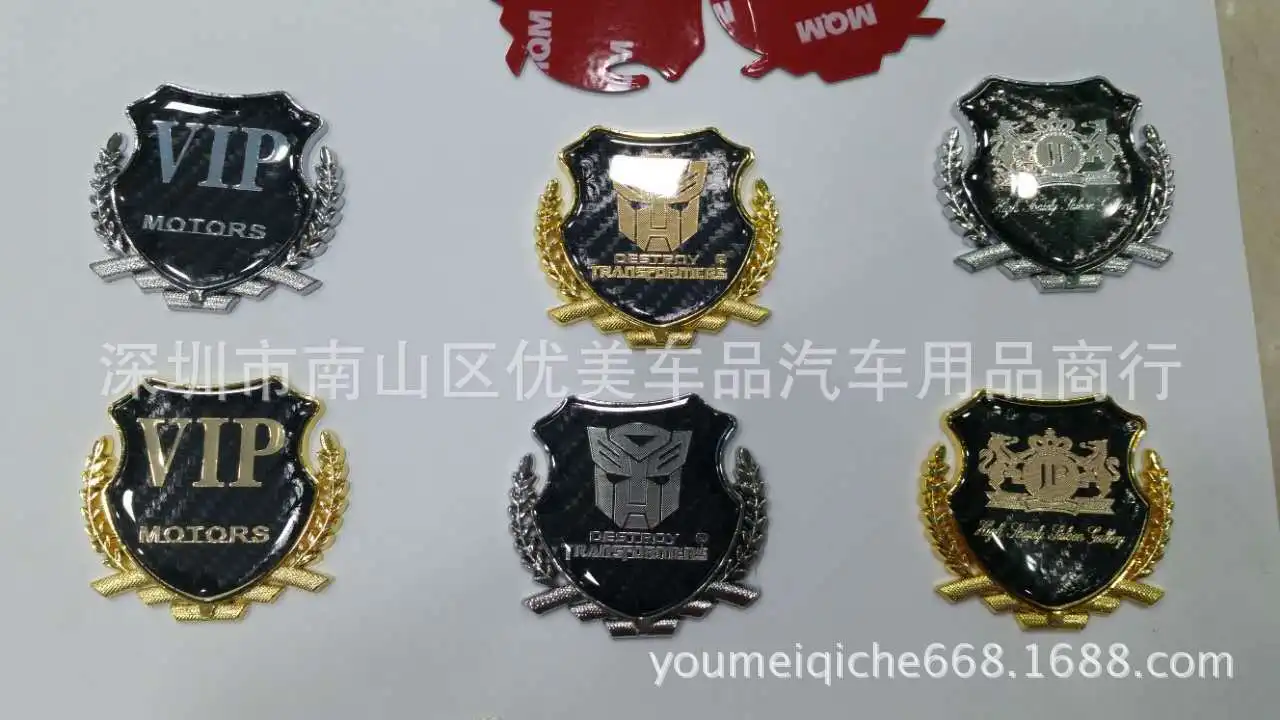 Подходит для 14 Toyota Vios Cause Dazzle Corolla модифицированные наклейки для автомобилей углеродного волокна автомобиля боковой ярлык C колонка и украшения
