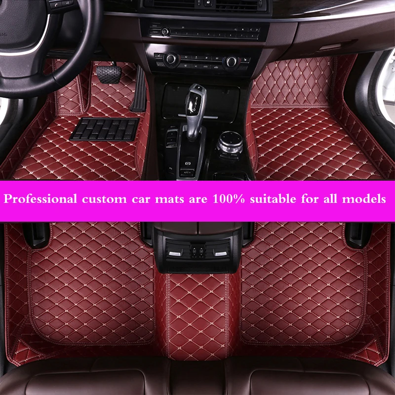 Кожаные автомобильные коврики на заказ для Volkswagen touareg passat polo golf tiguan touran bora Sagitar