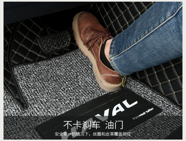 Для Harvard H6 Footpad корпус обновленный спортивный выпуск 18 Harvard H6 Footpad Courpe