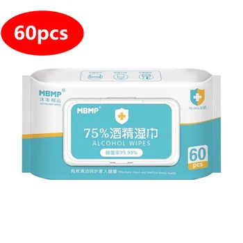 

60pcs/pack Alcohol Wet Wipe Antibacterial 75% Sterilization Cleaning Disinfection Antiseptic Pads Portable Wipes