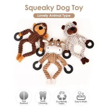 

Squeaky Dog Toys Dog Chew Toy Tooth Cleaning Bite Resistant Pet Training Toys for Small Medium Dogs Puppies