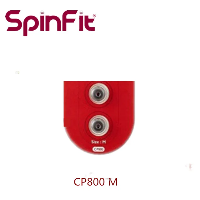 DUNU(2 пары) наушники ушной наконечник CP100 CP800 запатентованный на 360 градусов вращающийся силиконовый наушник CP220 CP230 CP240 CP145 CP100Z - Цвет: CP800 M 1 Pair